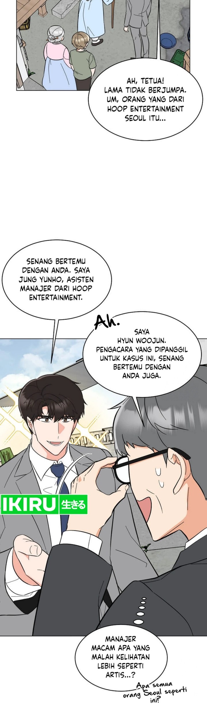 1st Year Max Level Manager Chapter 149 - halaman 29