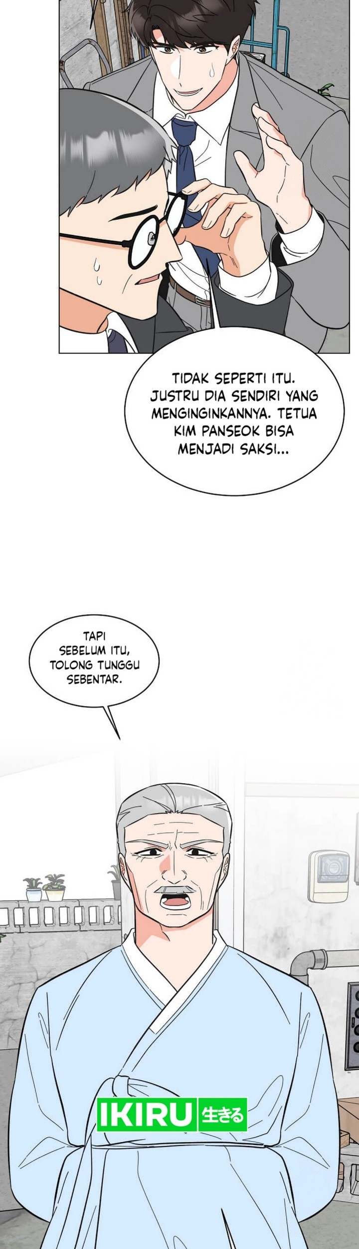 1st Year Max Level Manager Chapter 149 - halaman 32