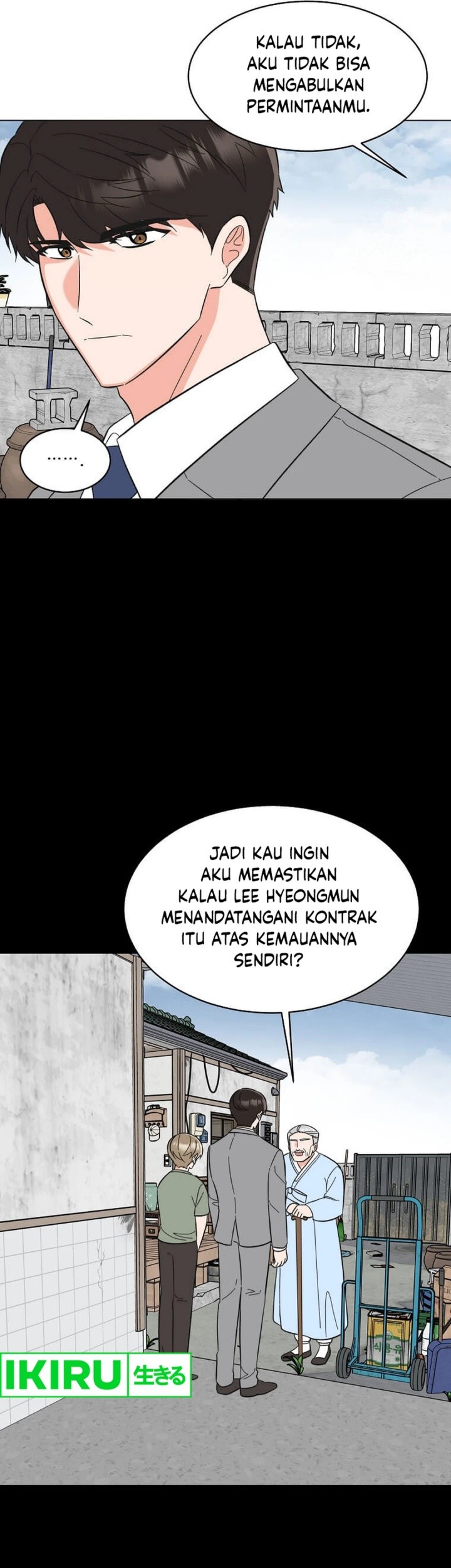 1st Year Max Level Manager Chapter 149 - halaman 34
