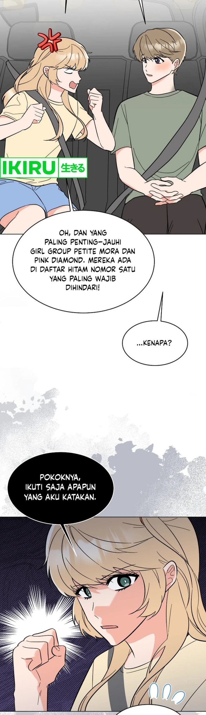1st Year Max Level Manager Chapter 149 - halaman 47