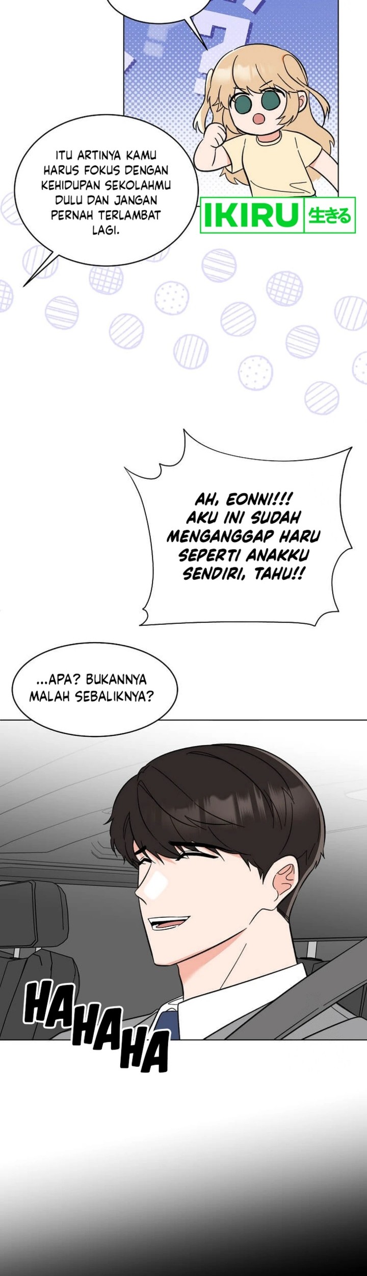 1st Year Max Level Manager Chapter 149 - halaman 50