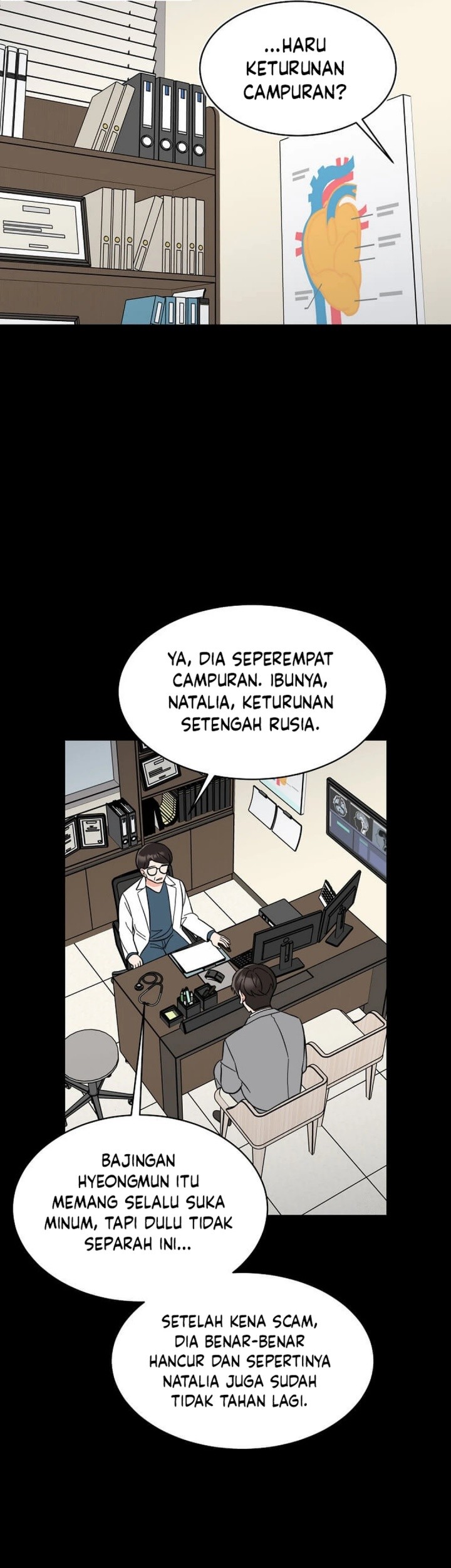 1st Year Max Level Manager Chapter 149 - halaman 52