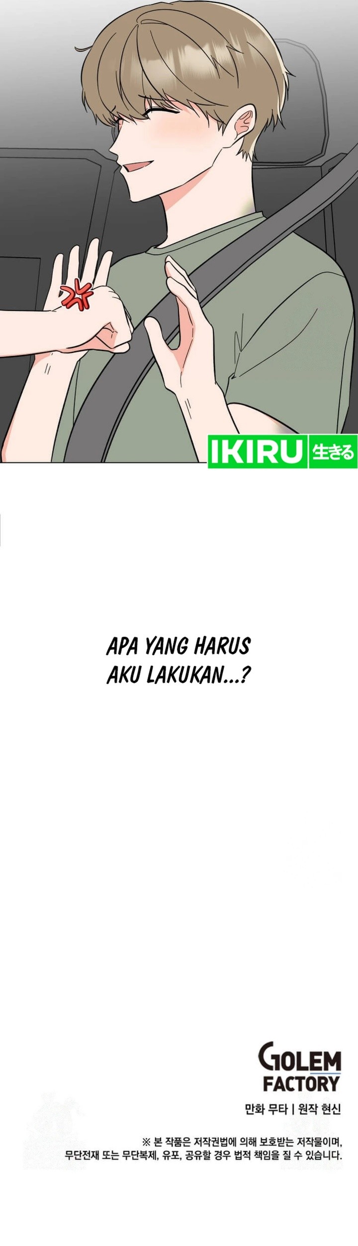 1st Year Max Level Manager Chapter 149 - halaman 55
