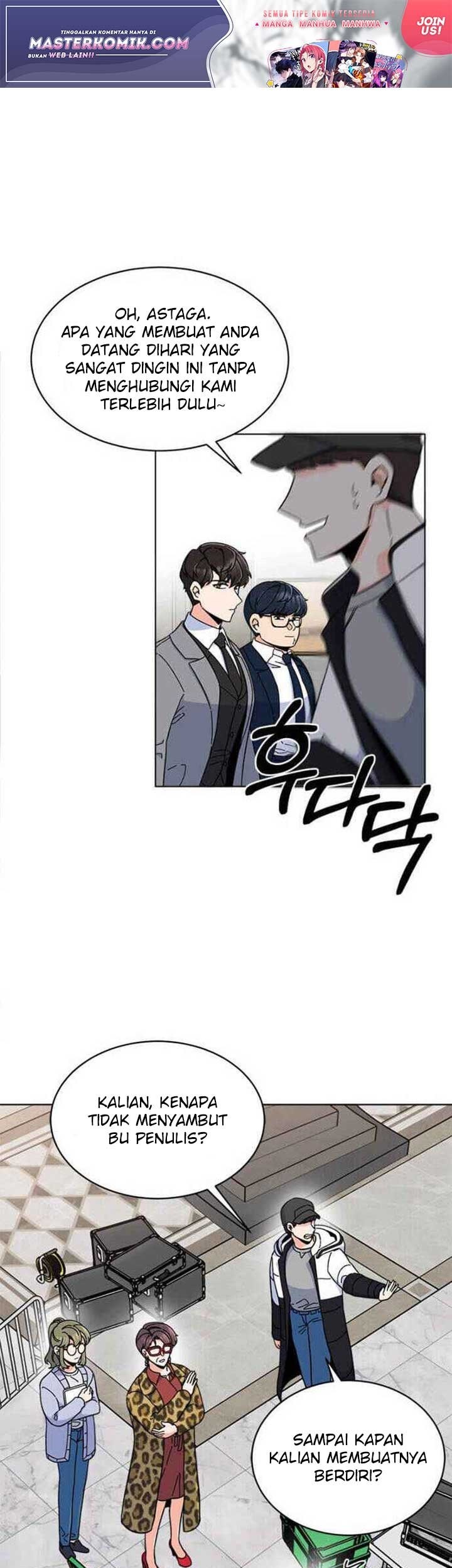 1st Year Max Level Manager Chapter 15 - halaman 11