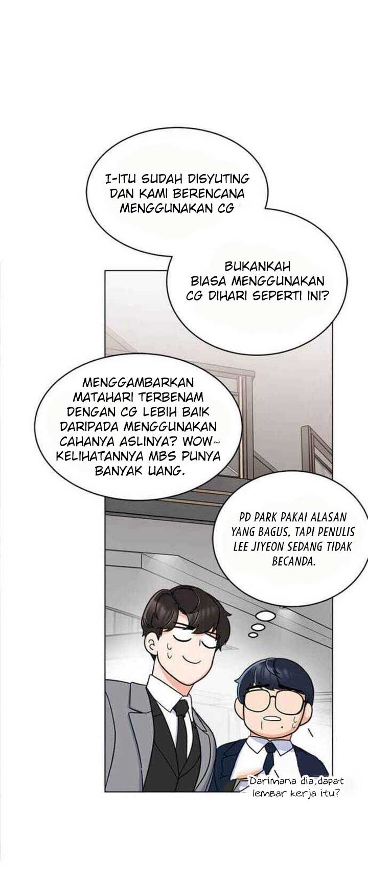1st Year Max Level Manager Chapter 15 - halaman 16
