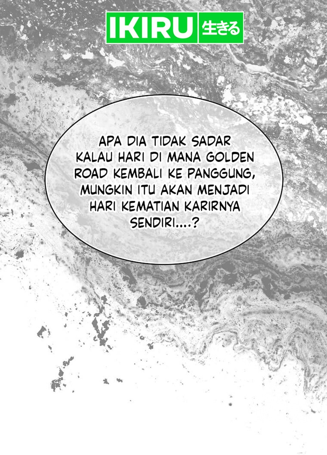 1st Year Max Level Manager Chapter 150 - halaman 10