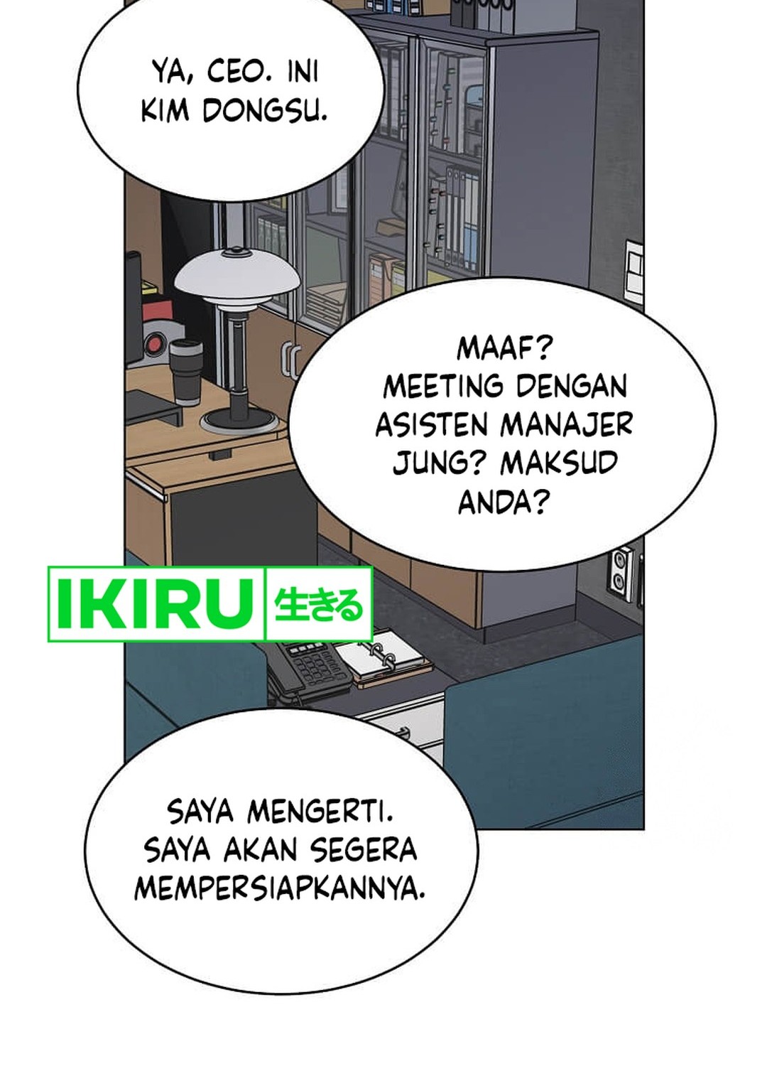 1st Year Max Level Manager Chapter 150 - halaman 14