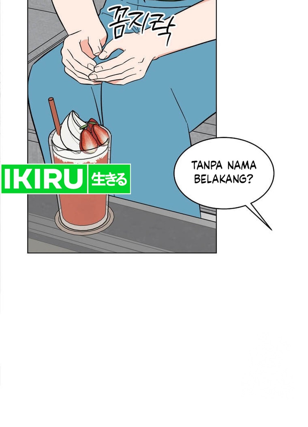 1st Year Max Level Manager Chapter 150 - halaman 38