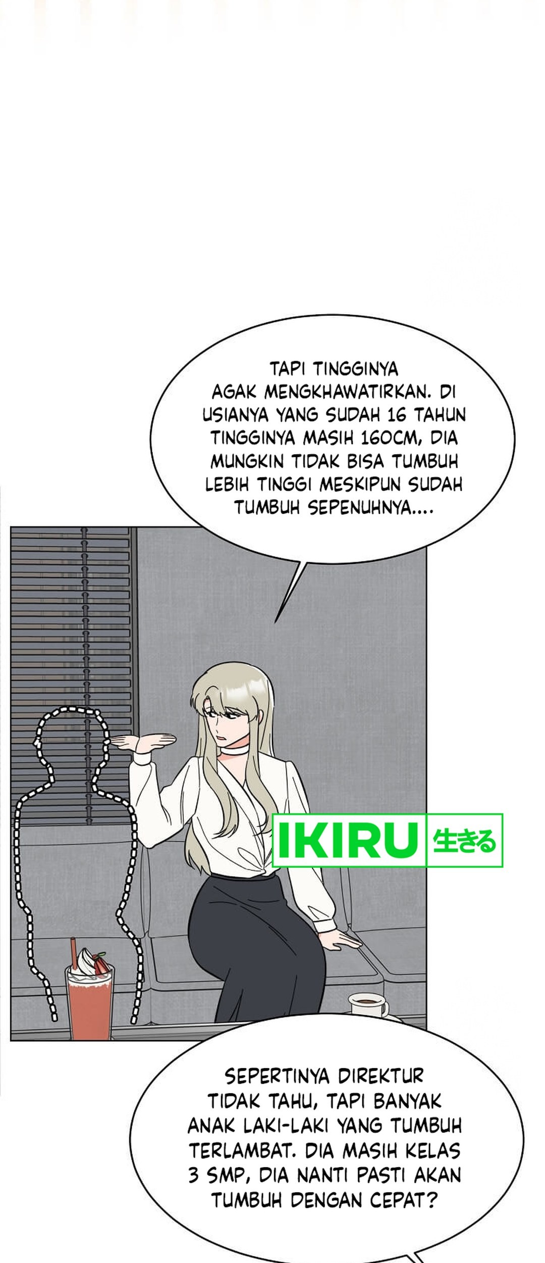 1st Year Max Level Manager Chapter 150 - halaman 48