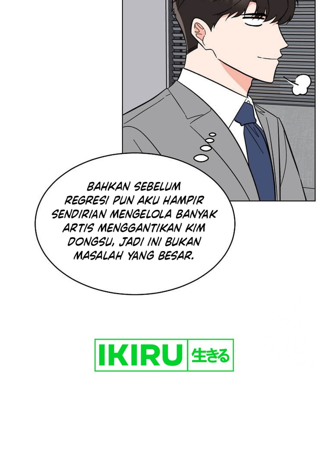 1st Year Max Level Manager Chapter 150 - halaman 58