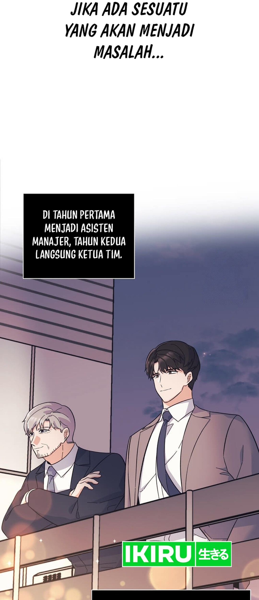 1st Year Max Level Manager Chapter 150 - halaman 59