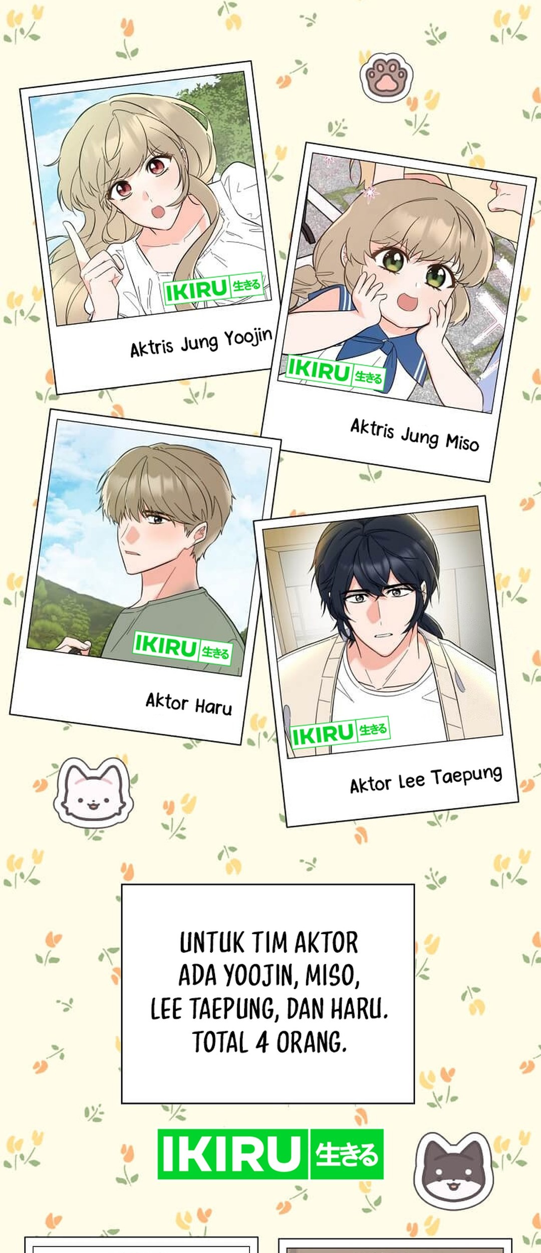 1st Year Max Level Manager Chapter 150 - halaman 69
