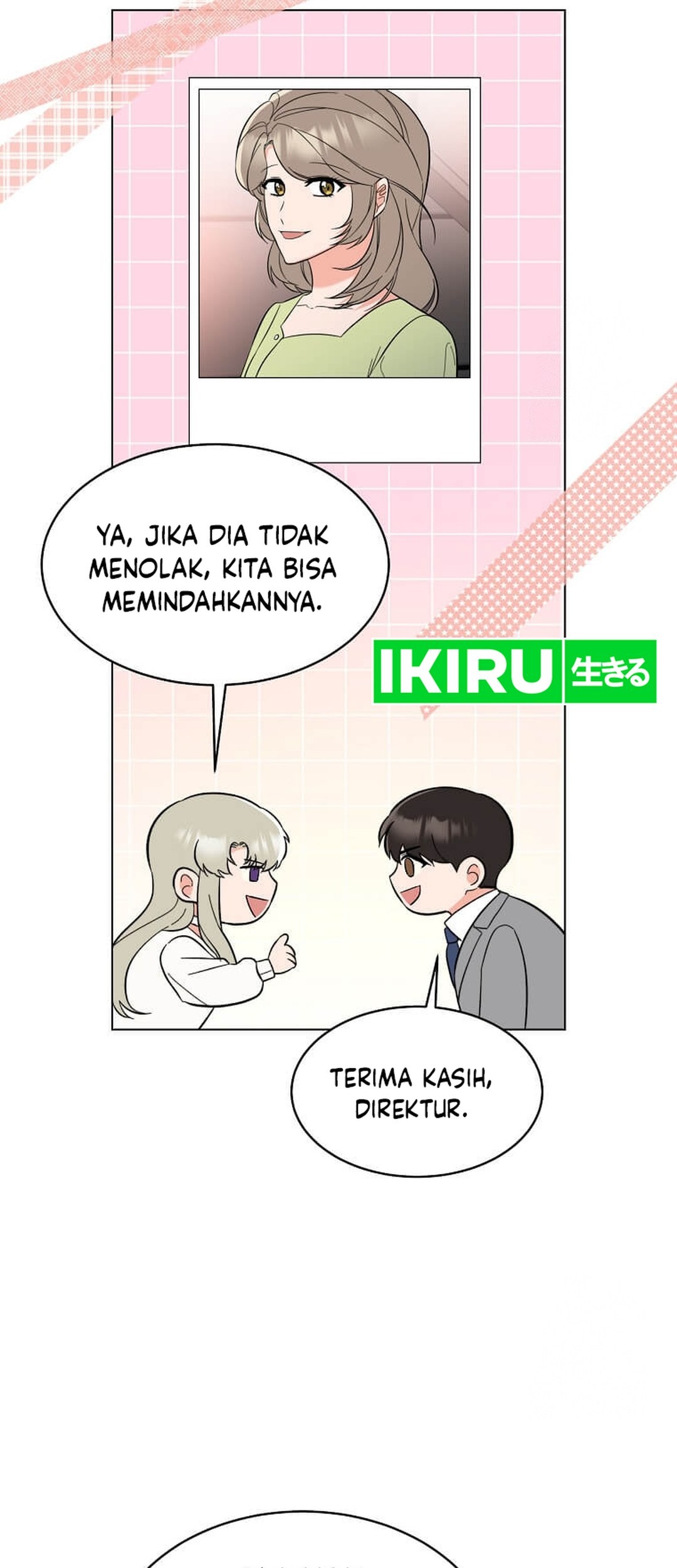 1st Year Max Level Manager Chapter 150 - halaman 76