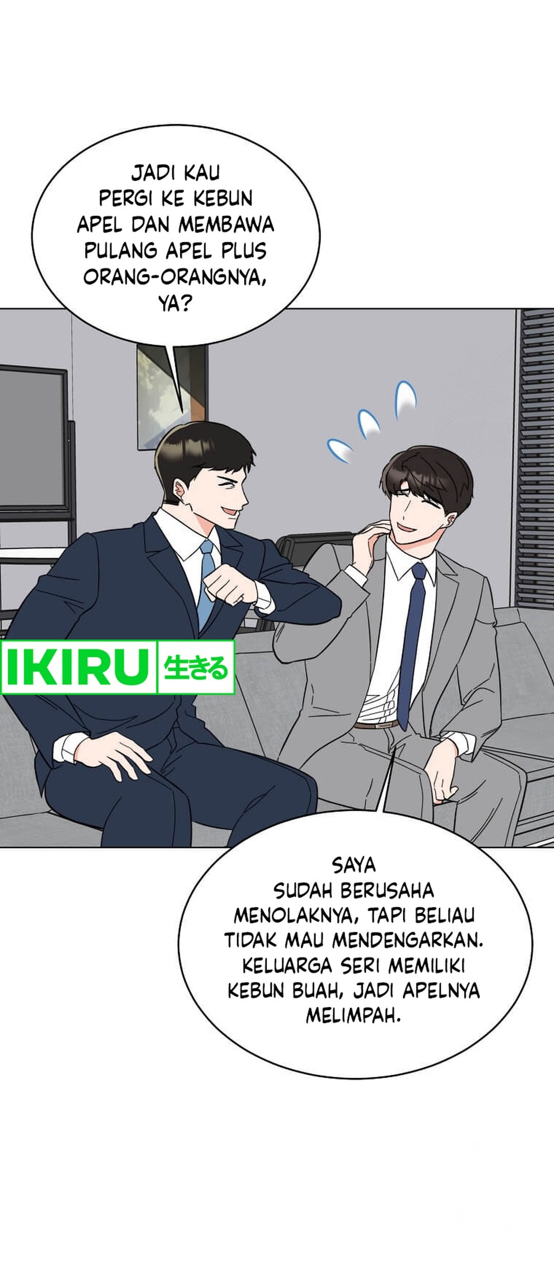1st Year Max Level Manager Chapter 150 - halaman 80