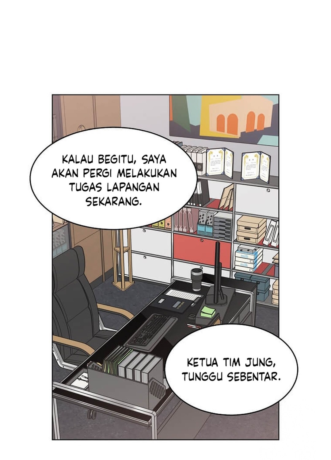 1st Year Max Level Manager Chapter 150 - halaman 81