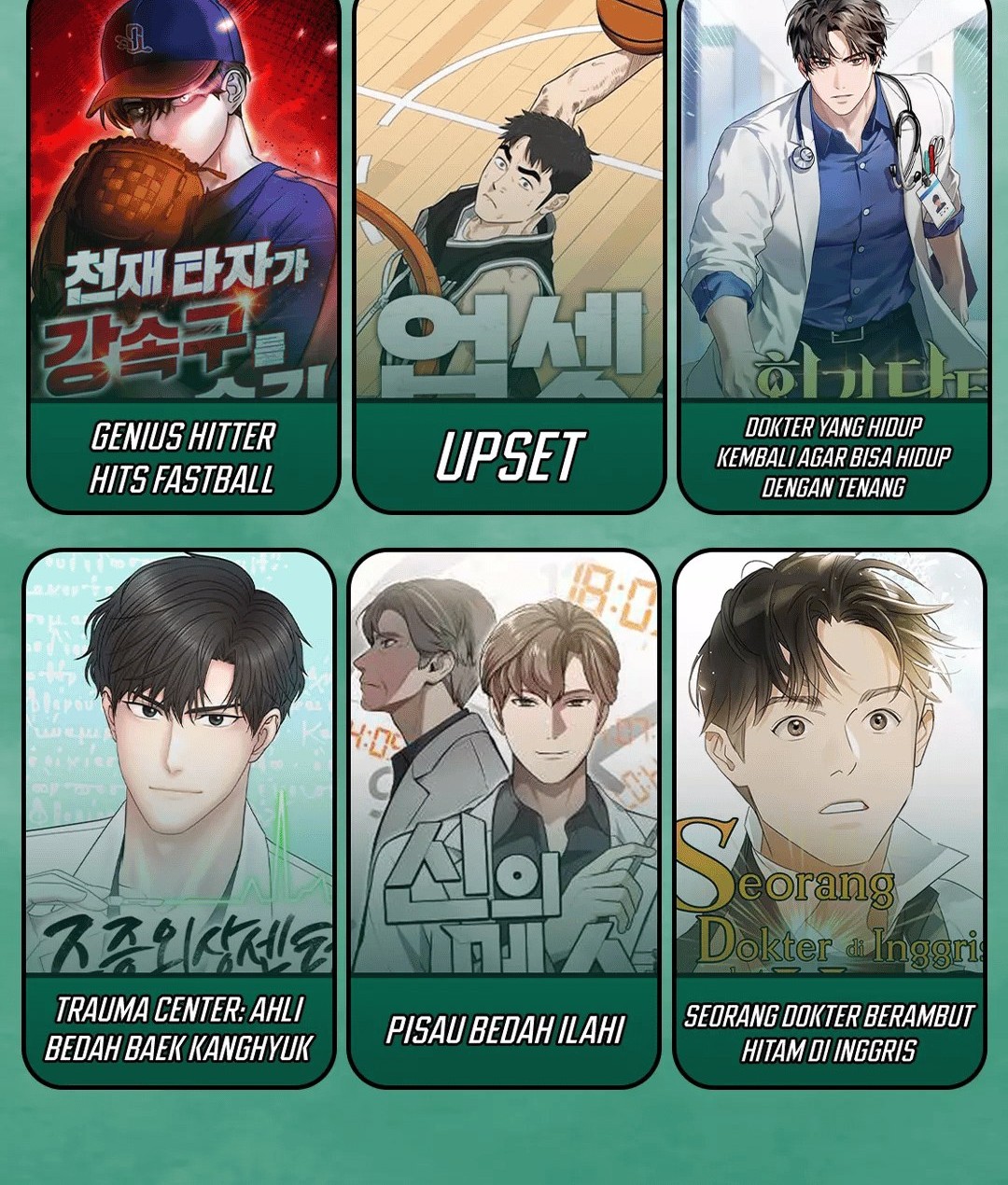 1st Year Max Level Manager Chapter 150 - halaman 91