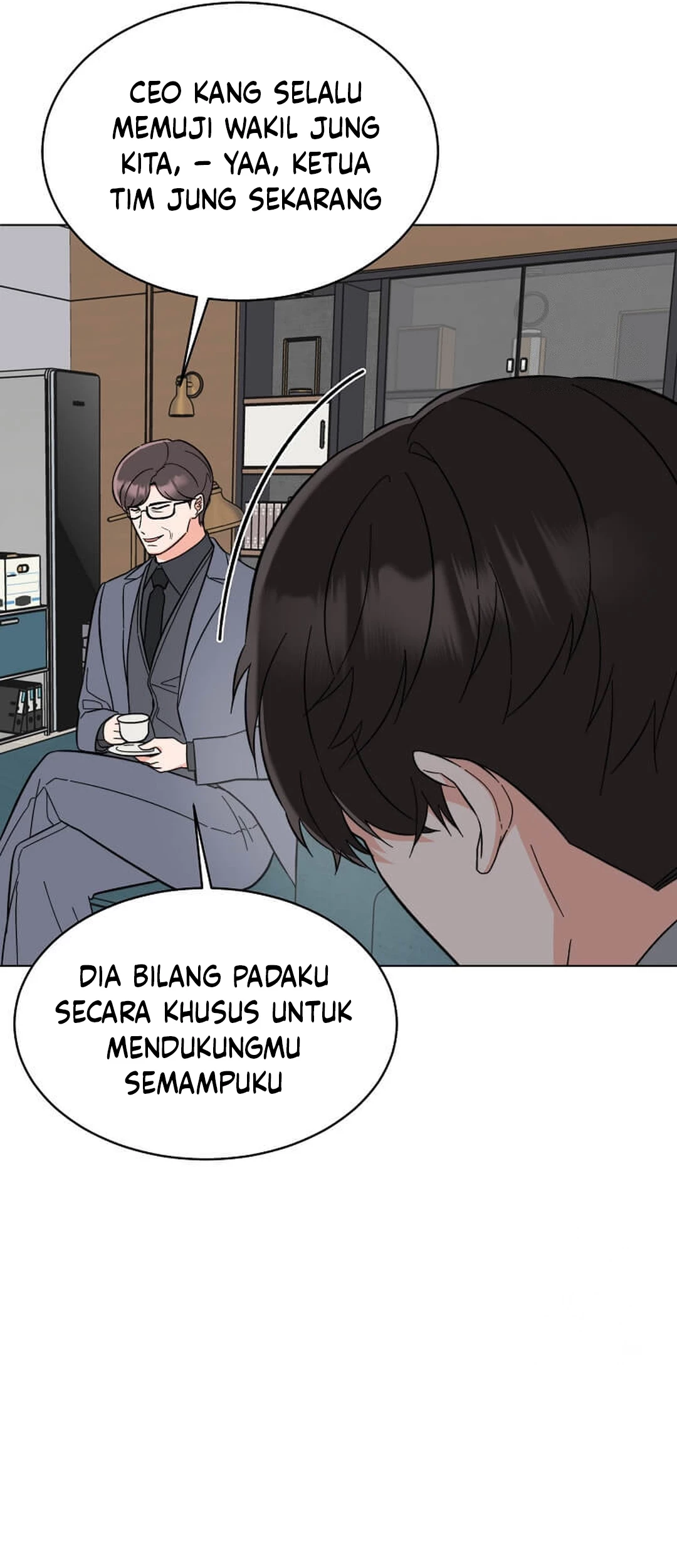 1st Year Max Level Manager Chapter 151 - halaman 17