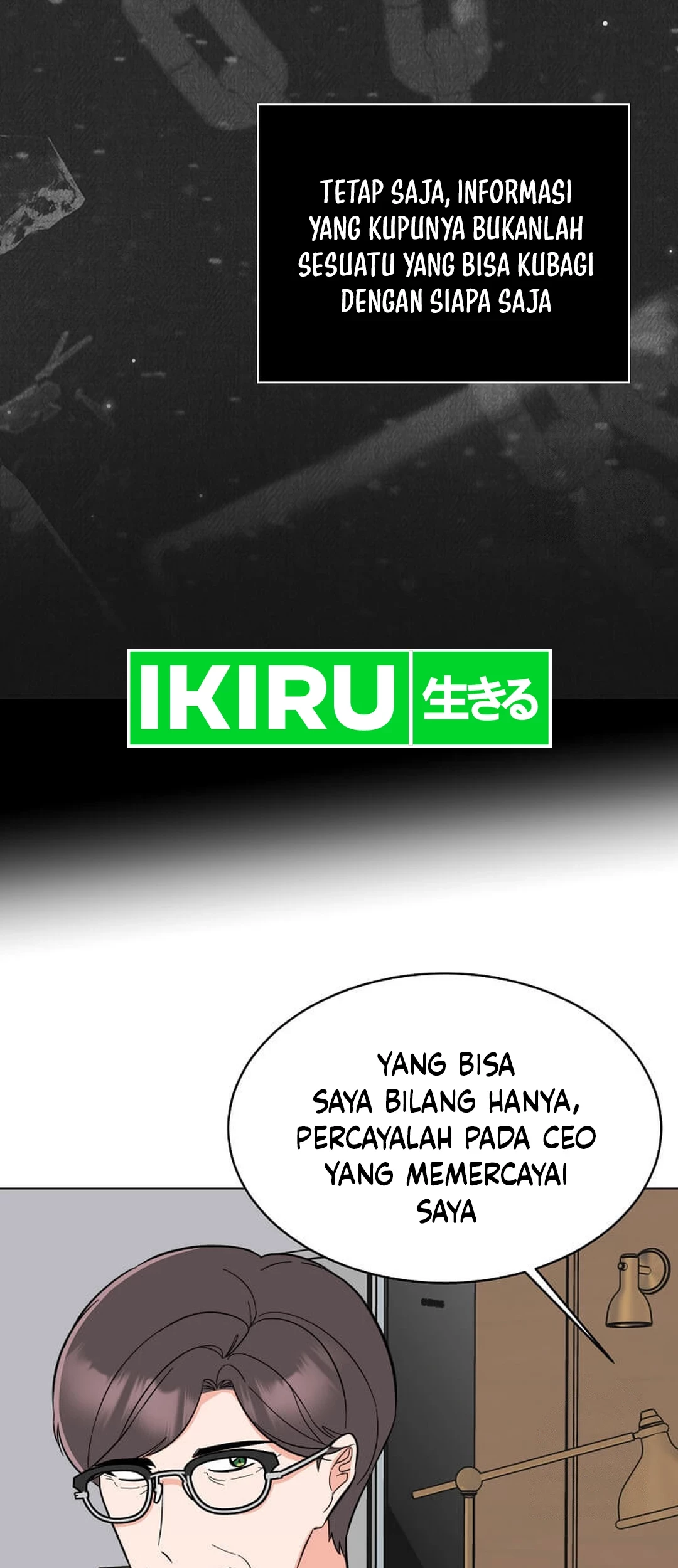1st Year Max Level Manager Chapter 151 - halaman 21