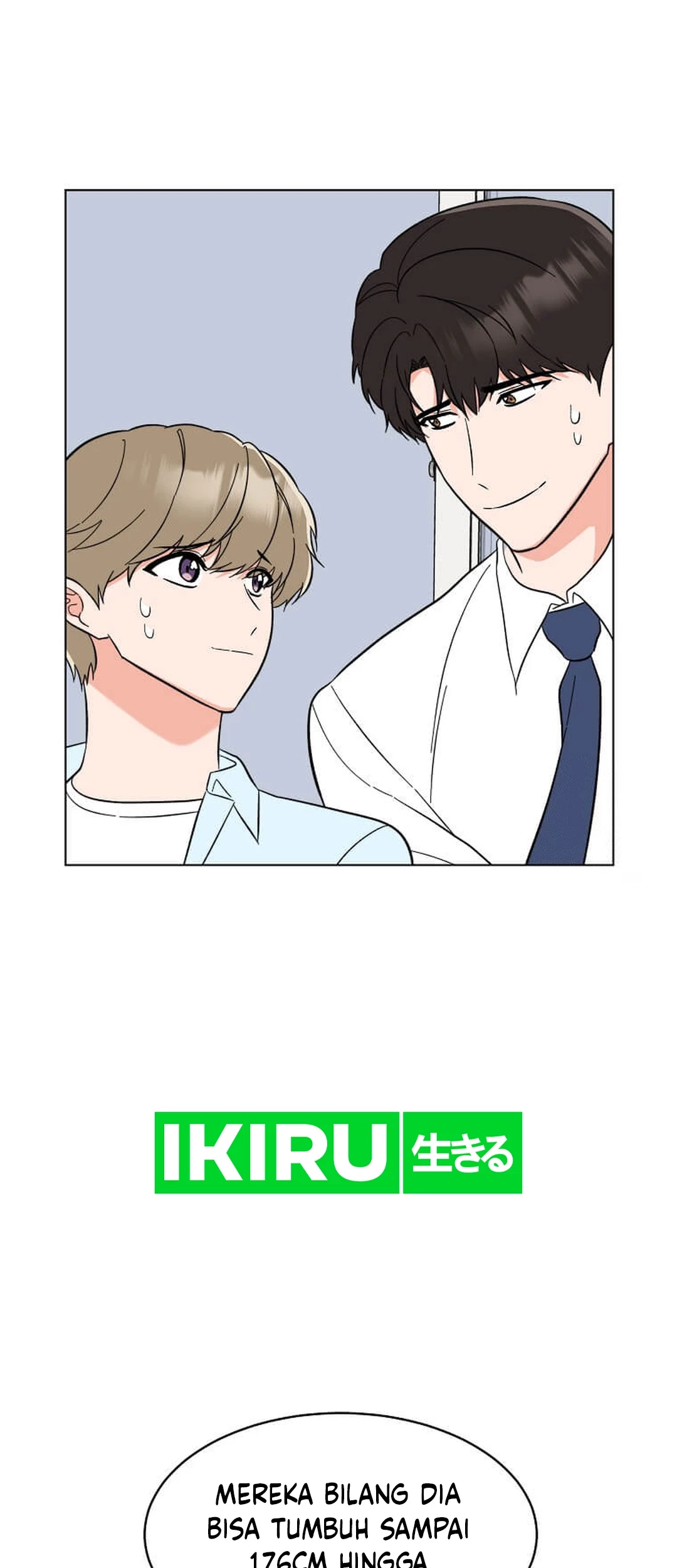 1st Year Max Level Manager Chapter 151 - halaman 31
