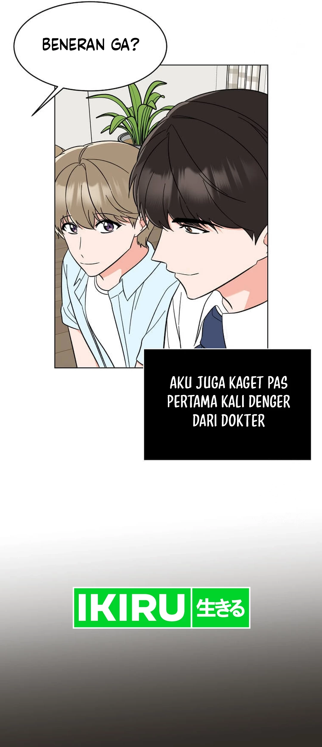 1st Year Max Level Manager Chapter 151 - halaman 33