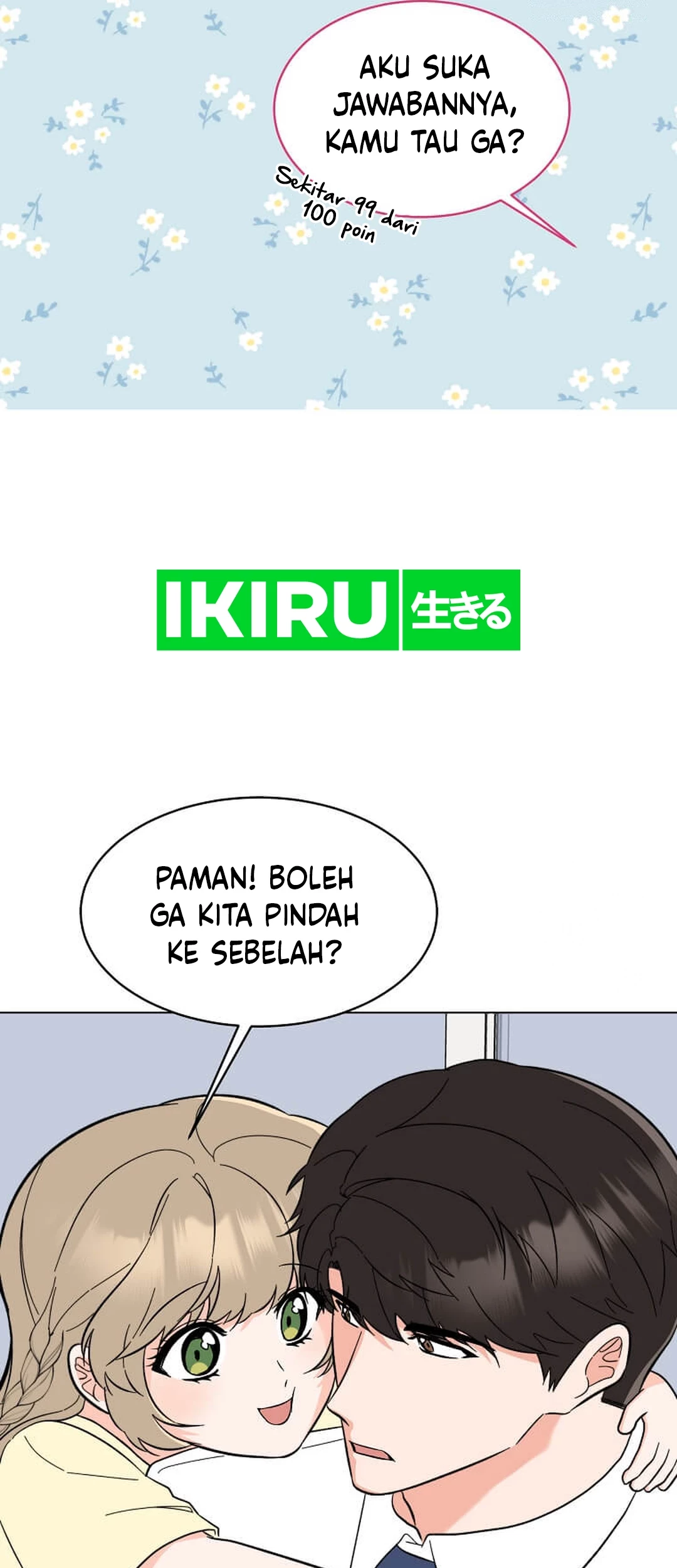 1st Year Max Level Manager Chapter 151 - halaman 41