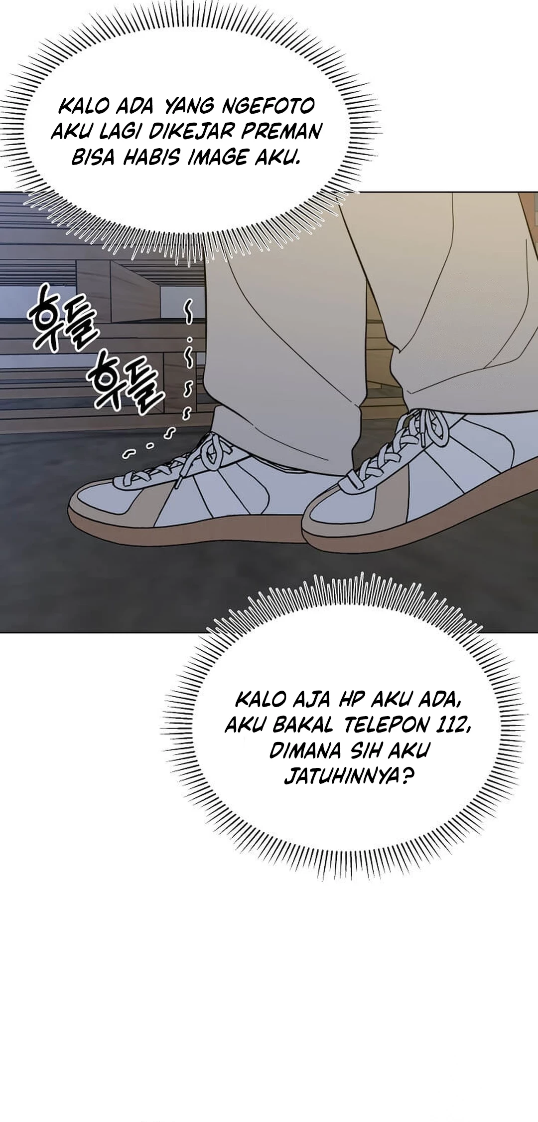 1st Year Max Level Manager Chapter 151 - halaman 54