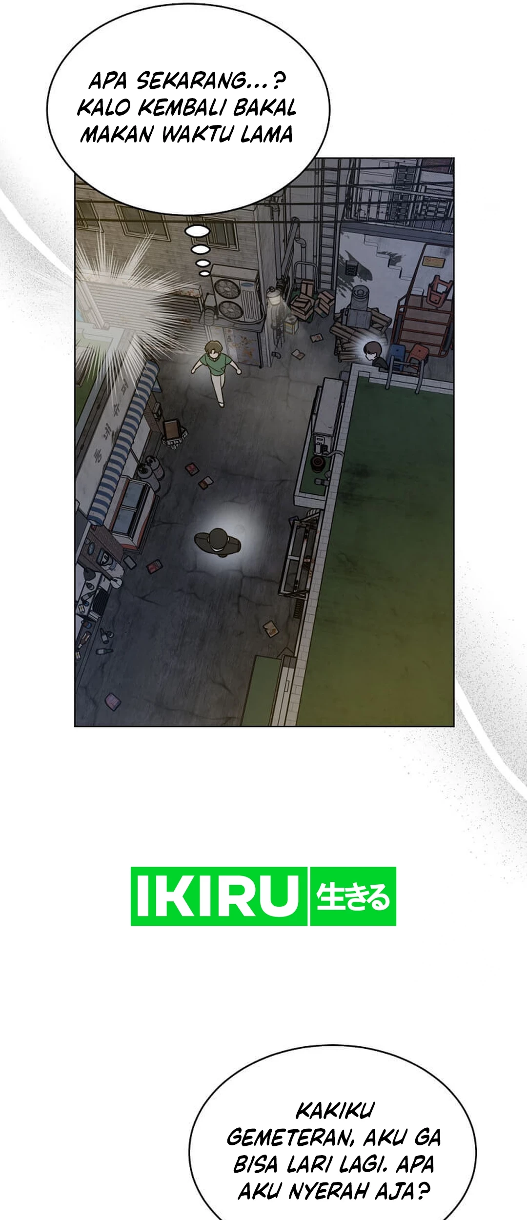 1st Year Max Level Manager Chapter 151 - halaman 59