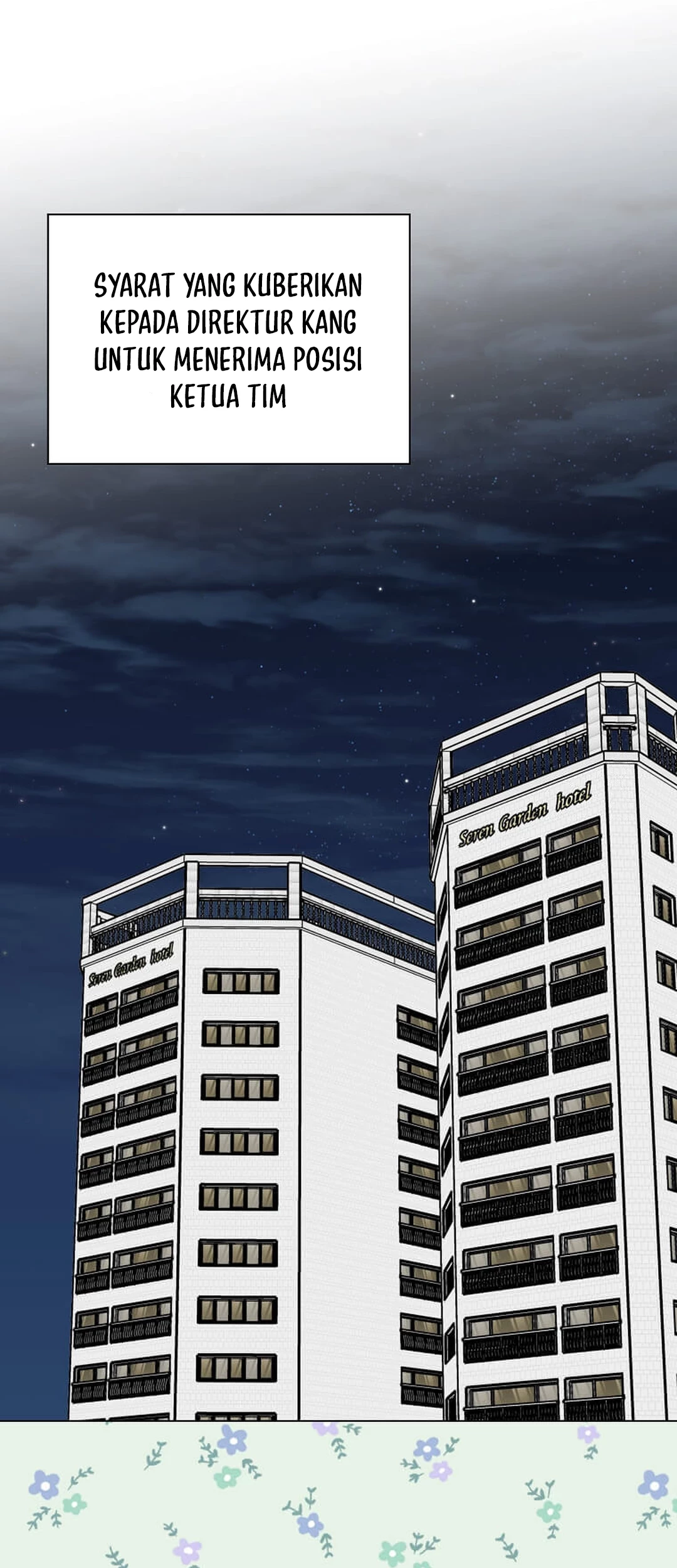 1st Year Max Level Manager Chapter 151 - halaman 71