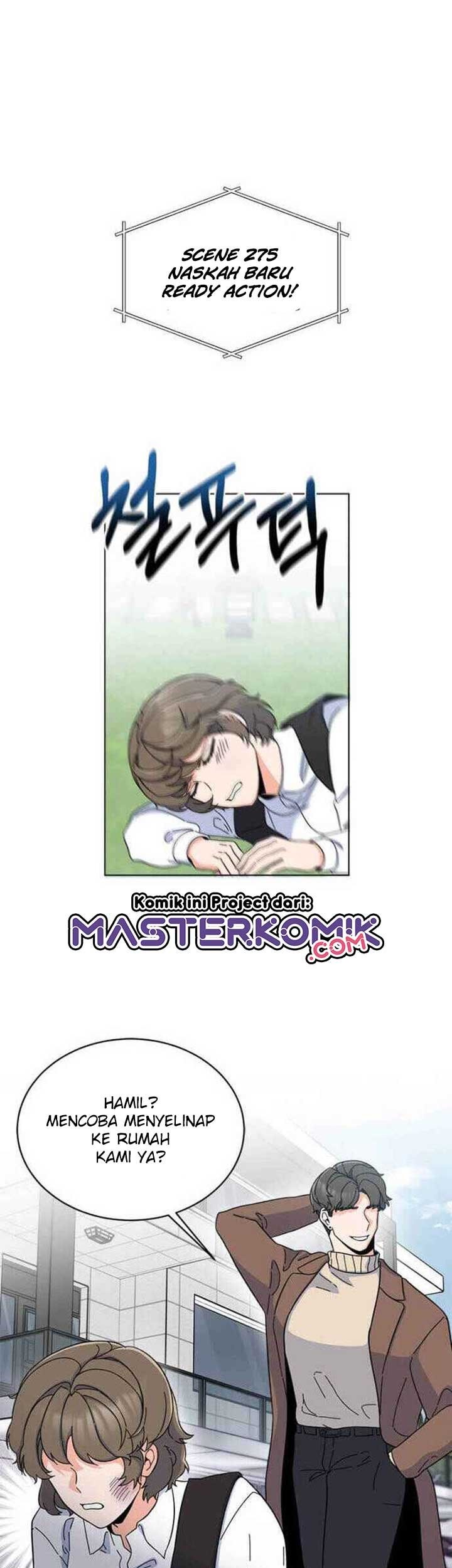 1st Year Max Level Manager Chapter 16 - halaman 14