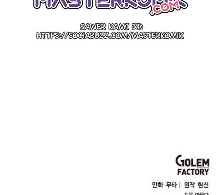 1st Year Max Level Manager Chapter 16 - halaman 48