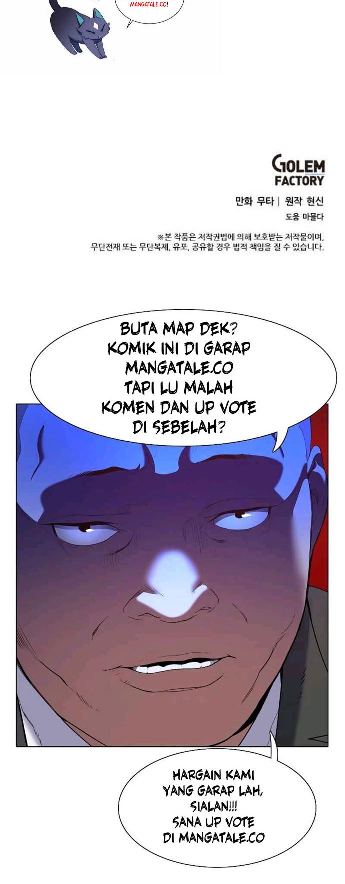 1st Year Max Level Manager Chapter 17 - halaman 45