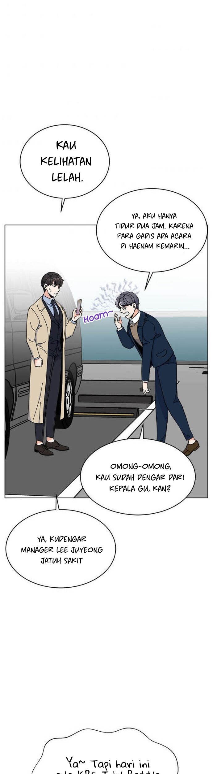 1st Year Max Level Manager Chapter 18 - halaman 17