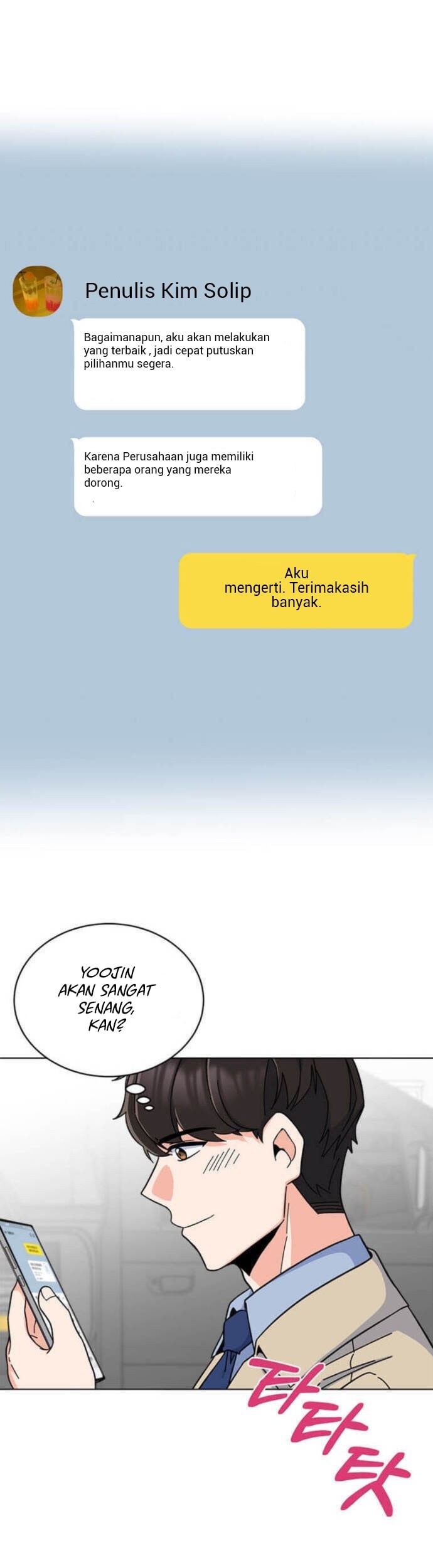 1st Year Max Level Manager Chapter 19 - halaman 16