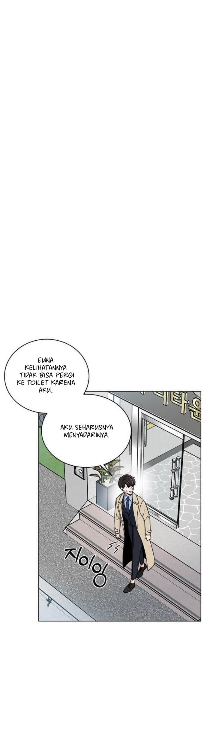 1st Year Max Level Manager Chapter 19 - halaman 8
