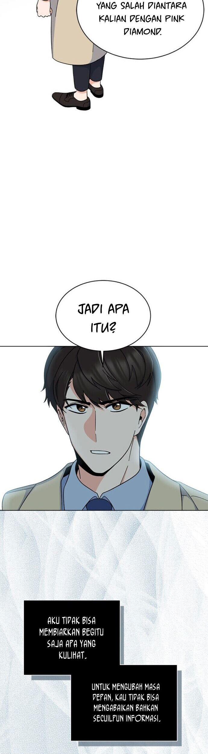 1st Year Max Level Manager Chapter 20 - halaman 23