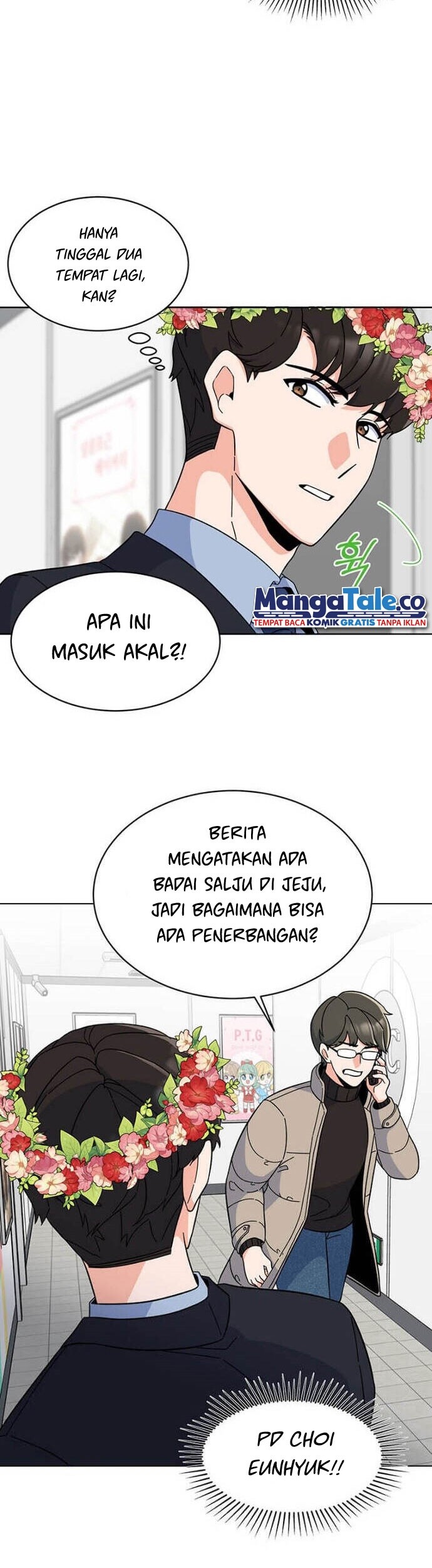1st Year Max Level Manager Chapter 21 - halaman 19