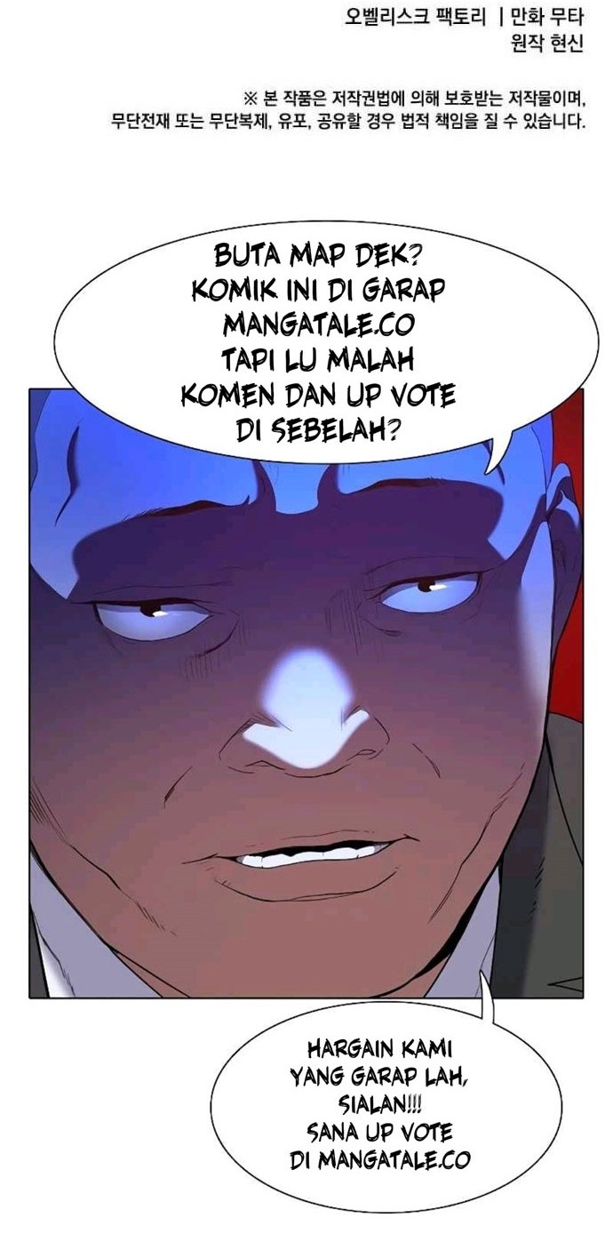 1st Year Max Level Manager Chapter 22 - halaman 45