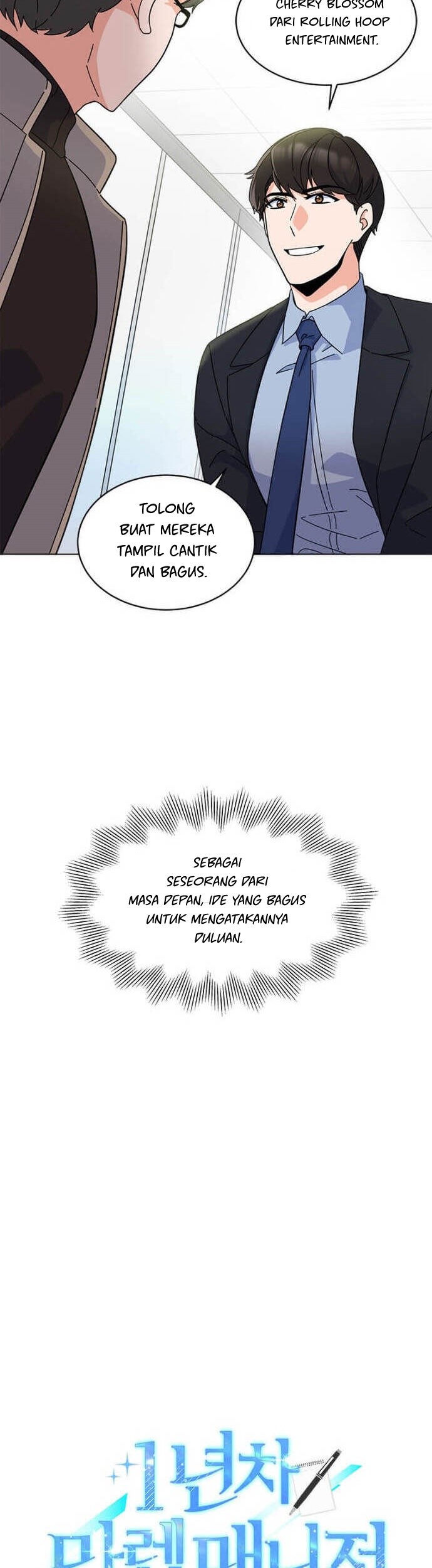 1st Year Max Level Manager Chapter 22 - halaman 7