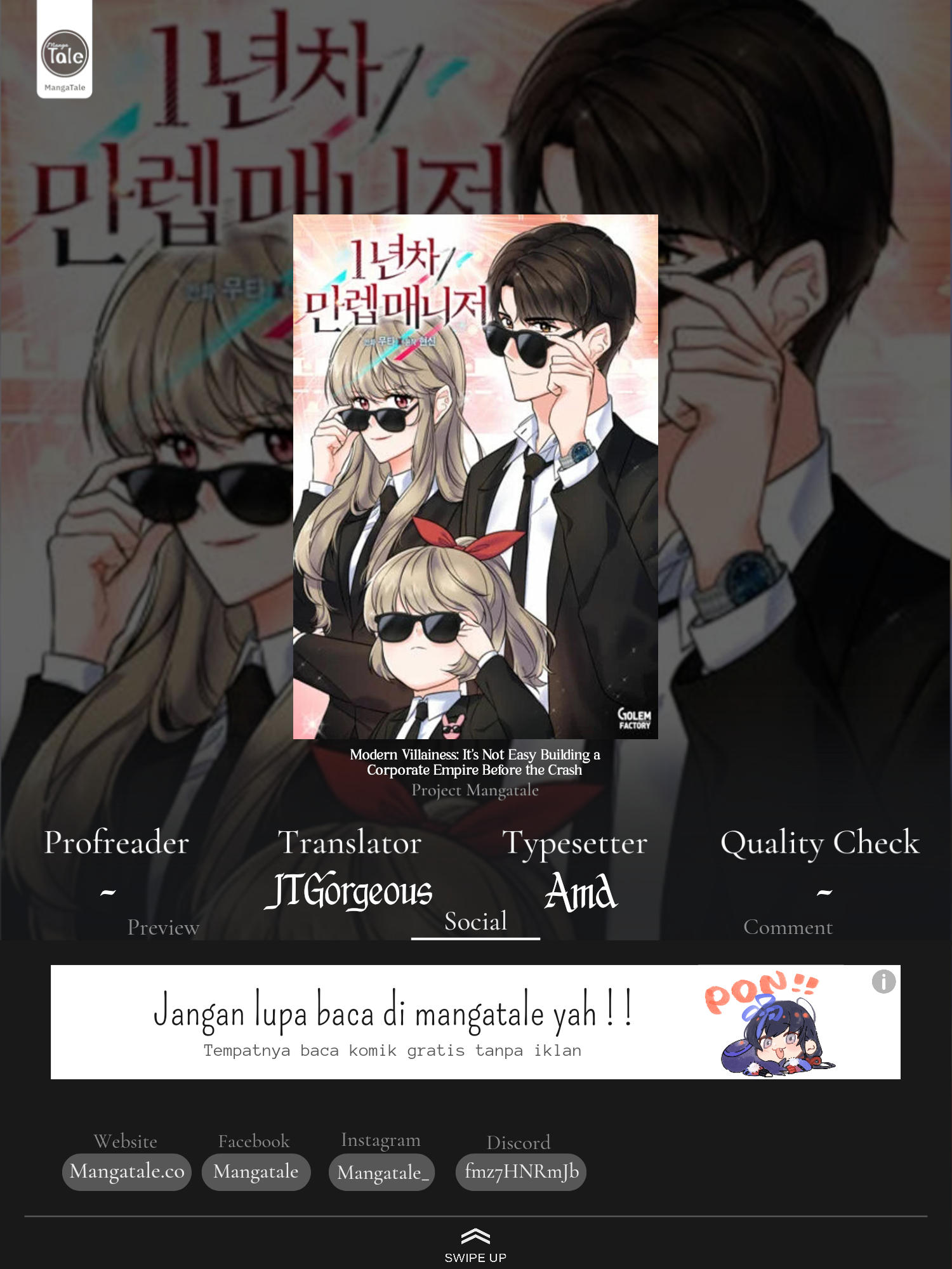 1st Year Max Level Manager Chapter 24 - halaman 1