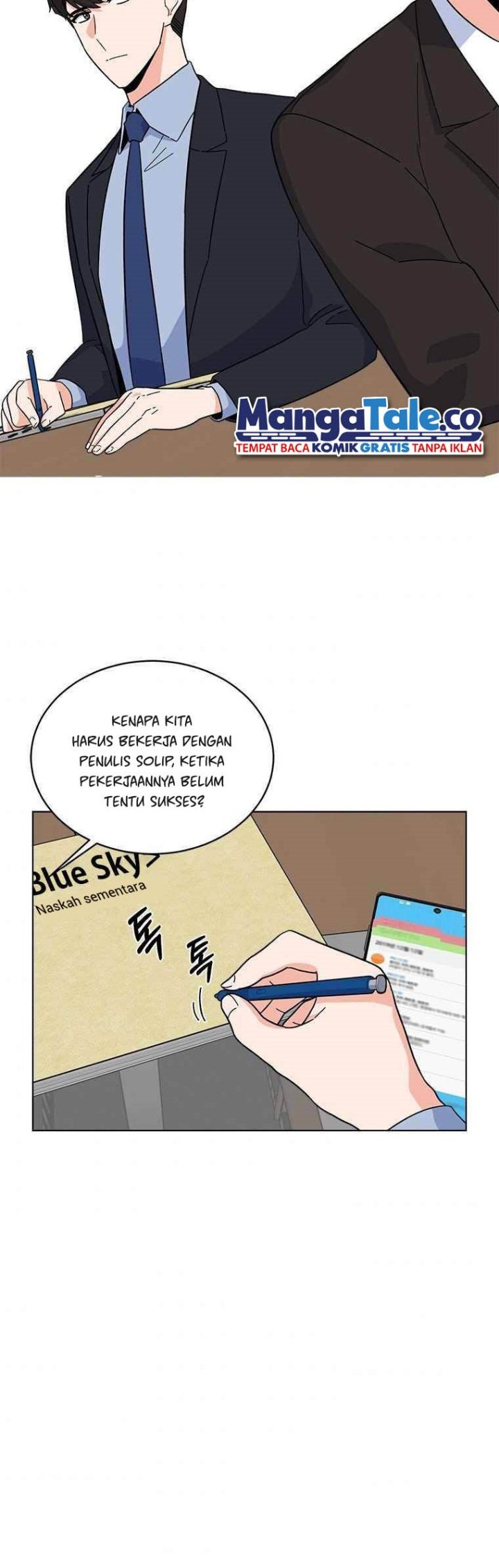 1st Year Max Level Manager Chapter 26 - halaman 15