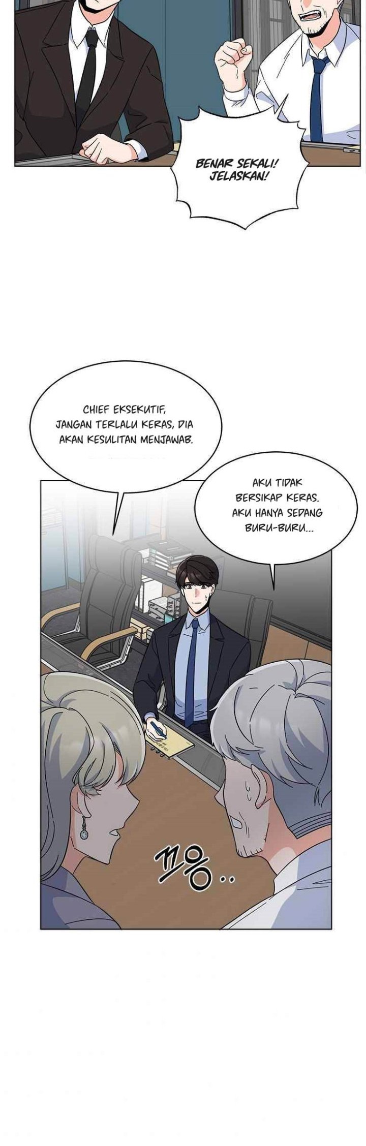 1st Year Max Level Manager Chapter 26 - halaman 19