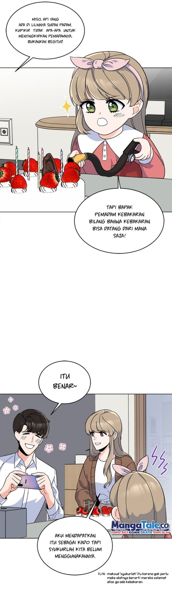 1st Year Max Level Manager Chapter 27 - halaman 11
