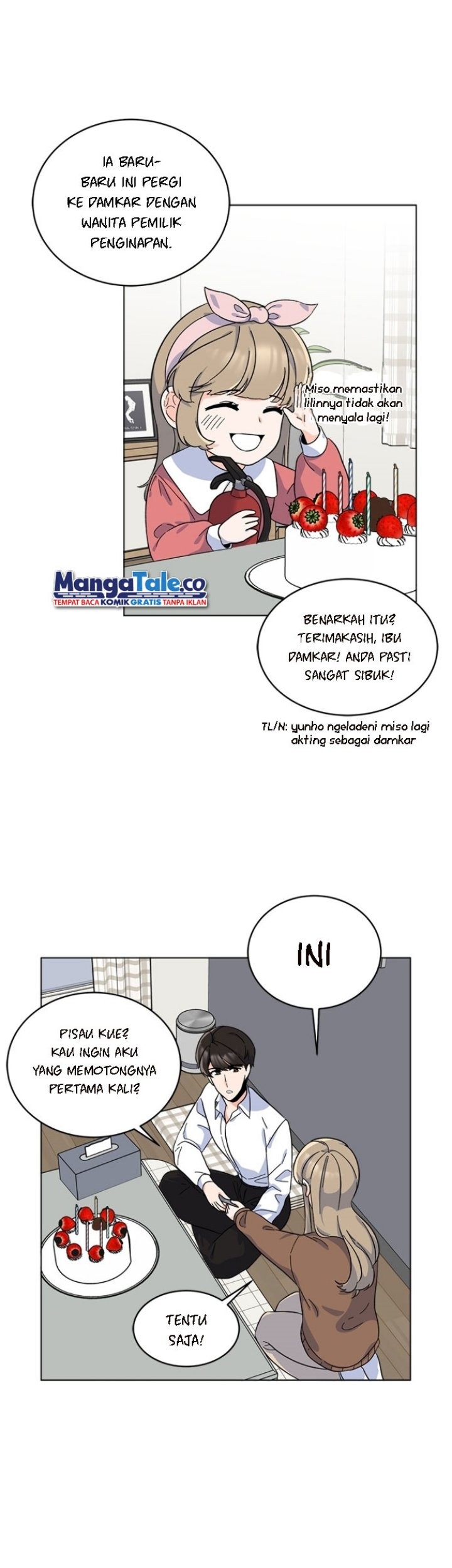 1st Year Max Level Manager Chapter 27 - halaman 13