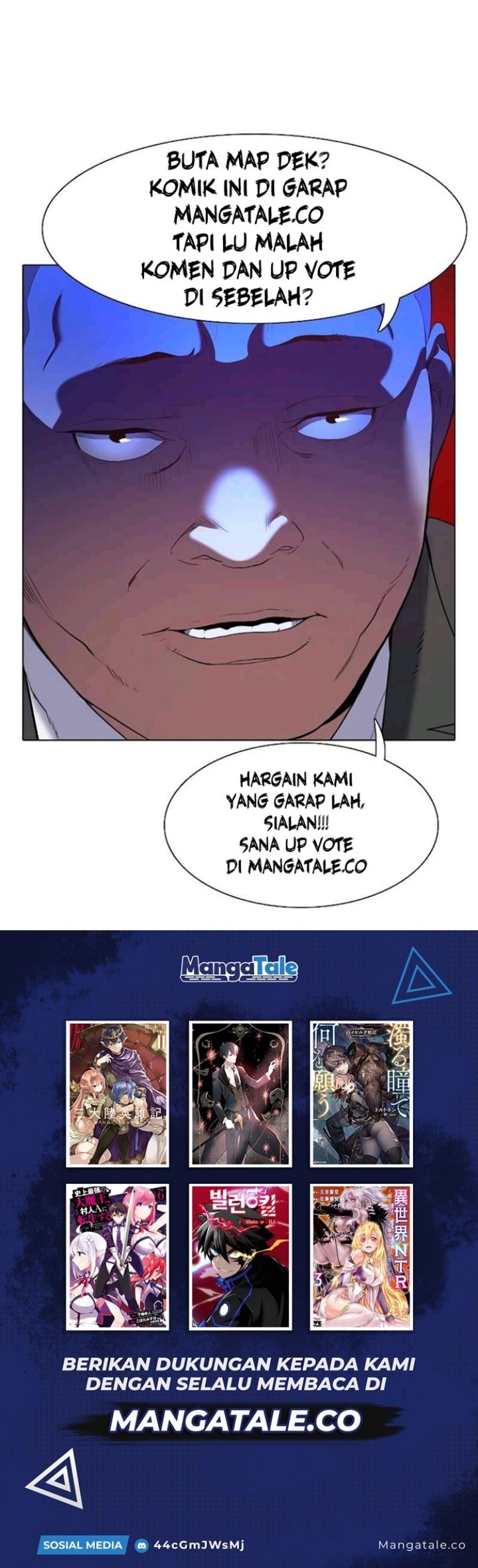 1st Year Max Level Manager Chapter 28 - halaman 58