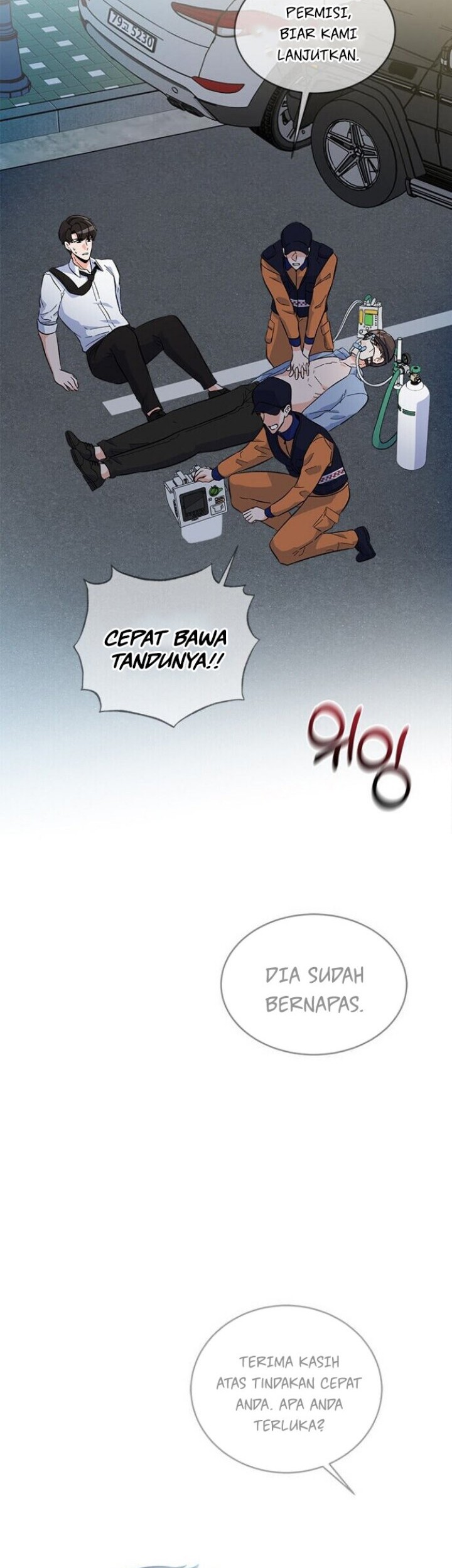 1st Year Max Level Manager Chapter 29 - halaman 18