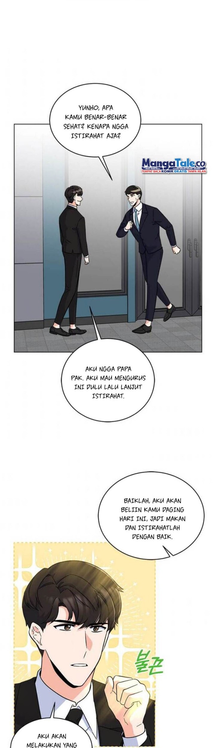 1st Year Max Level Manager Chapter 29 - halaman 49