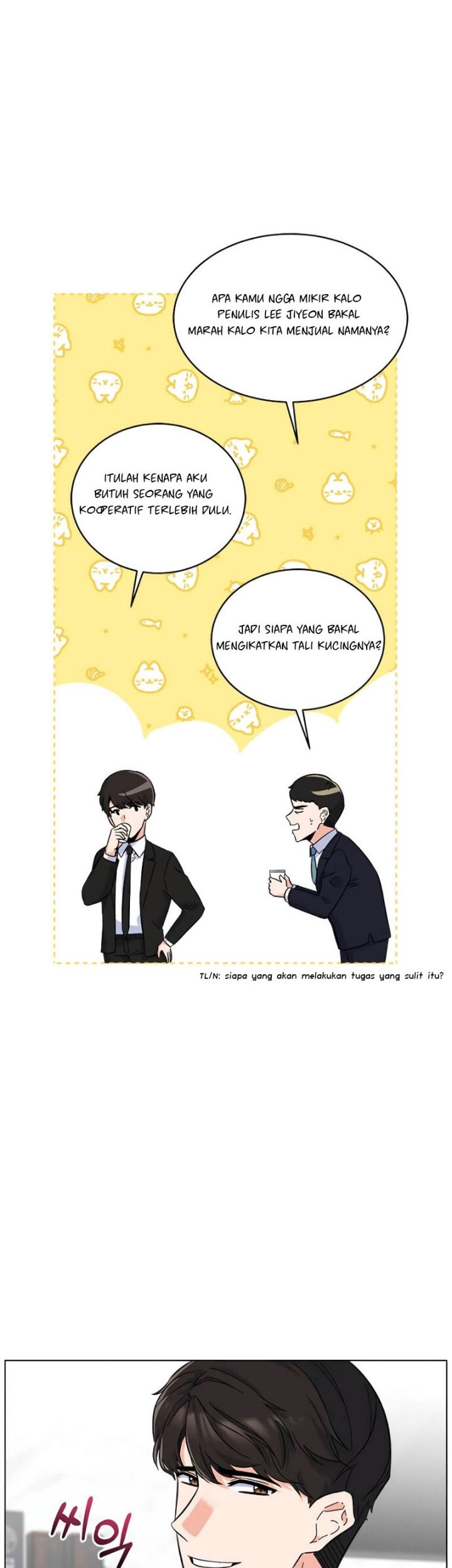 1st Year Max Level Manager Chapter 30 - halaman 16