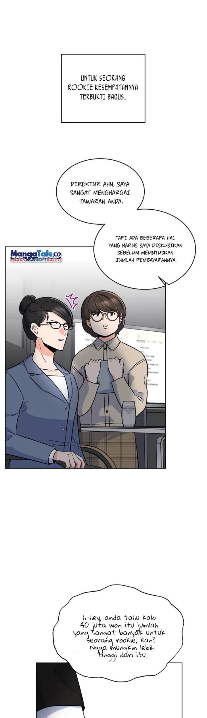 1st Year Max Level Manager Chapter 30 - halaman 7