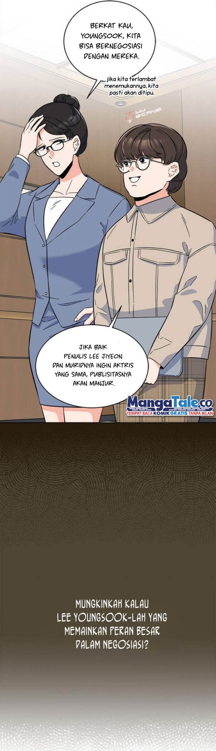 1st Year Max Level Manager Chapter 31 - halaman 13