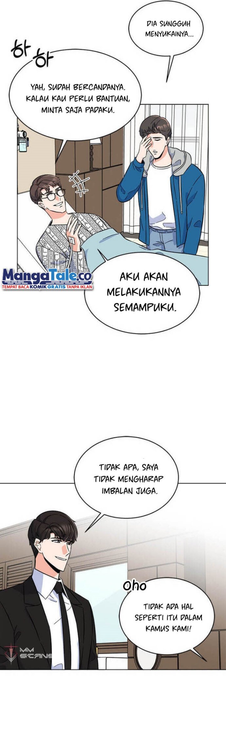 1st Year Max Level Manager Chapter 31 - halaman 49